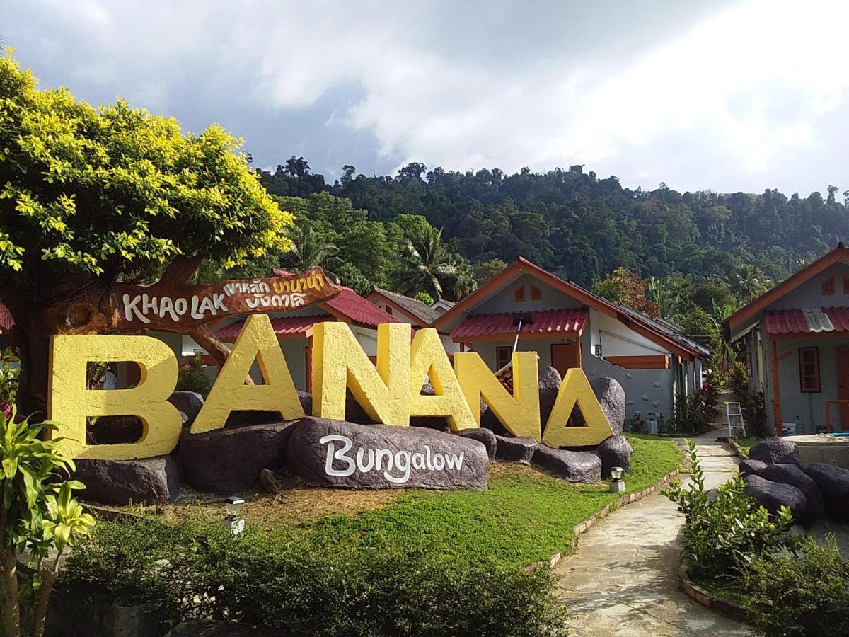 Khaolak Banana Bungalow Khao Lak Exterior foto