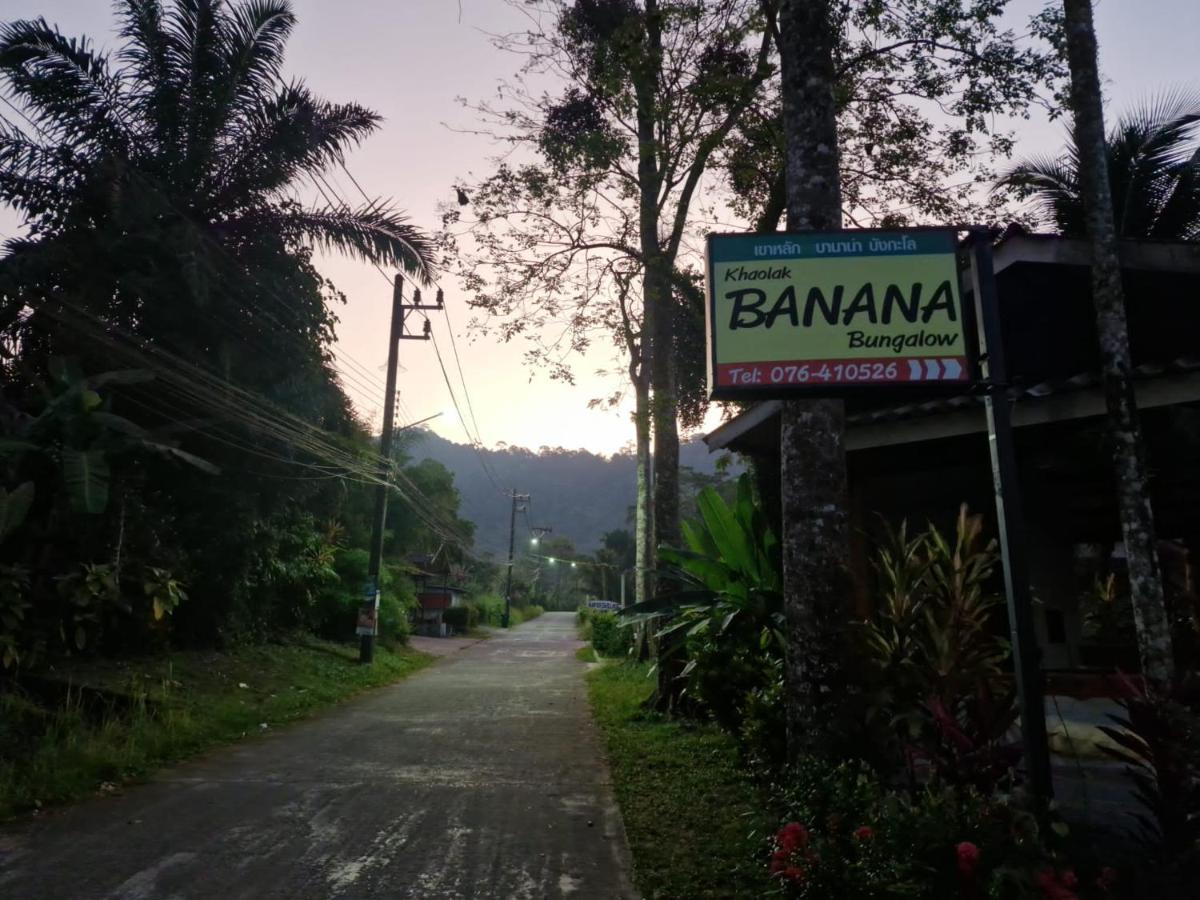 Khaolak Banana Bungalow Khao Lak Exterior foto