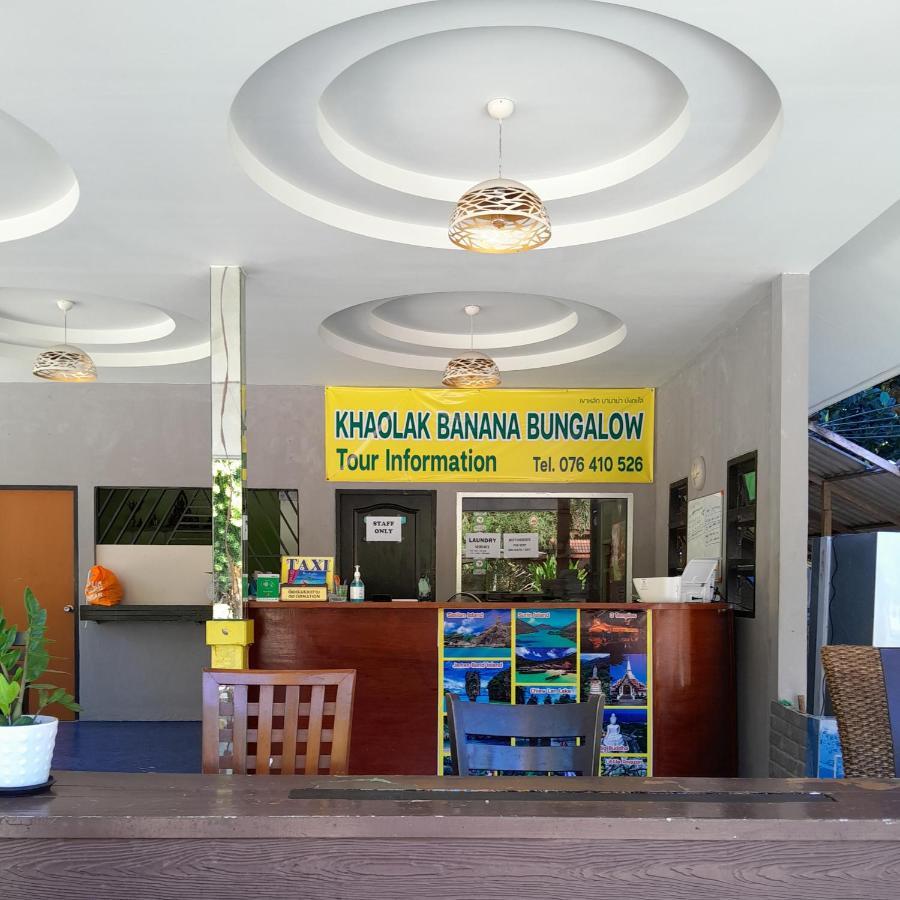 Khaolak Banana Bungalow Khao Lak Exterior foto