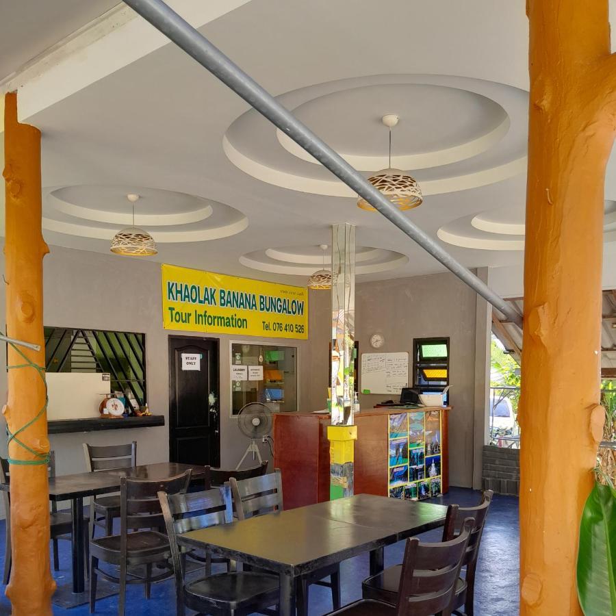 Khaolak Banana Bungalow Khao Lak Exterior foto