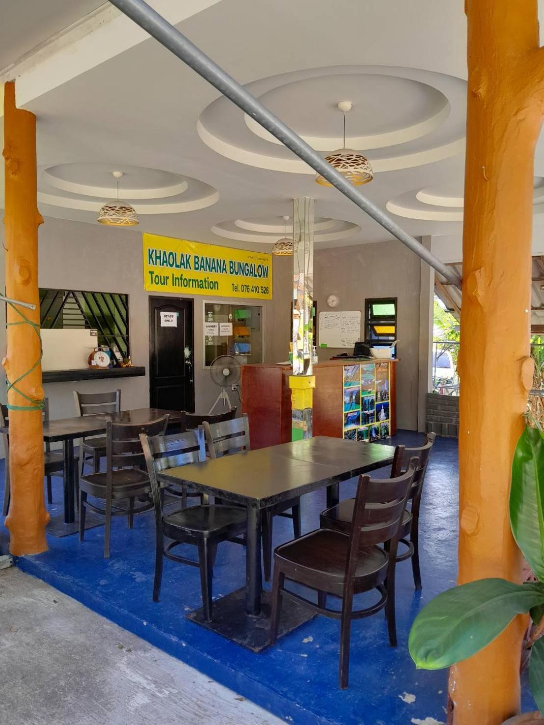 Khaolak Banana Bungalow Khao Lak Exterior foto