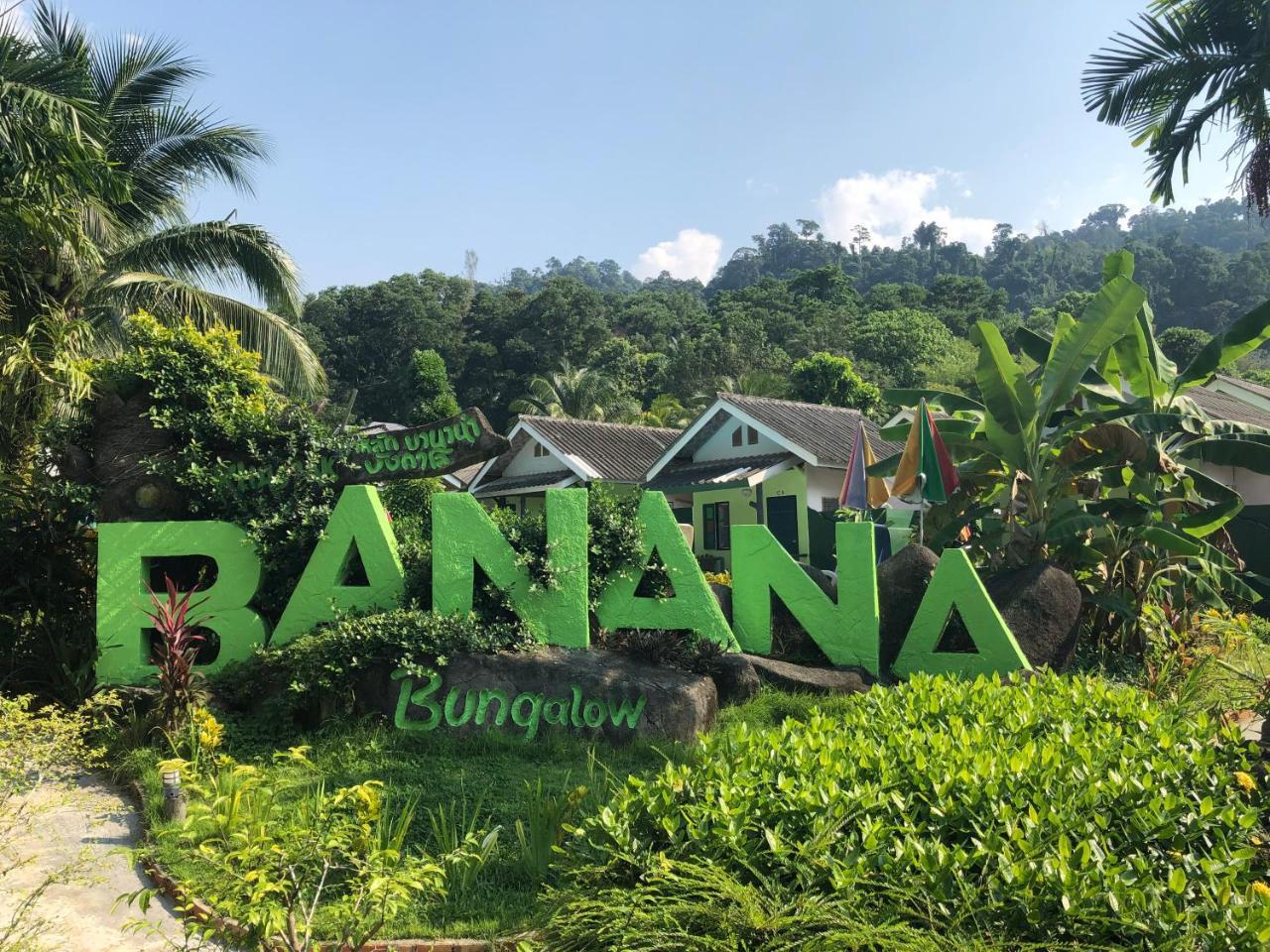 Khaolak Banana Bungalow Khao Lak Exterior foto